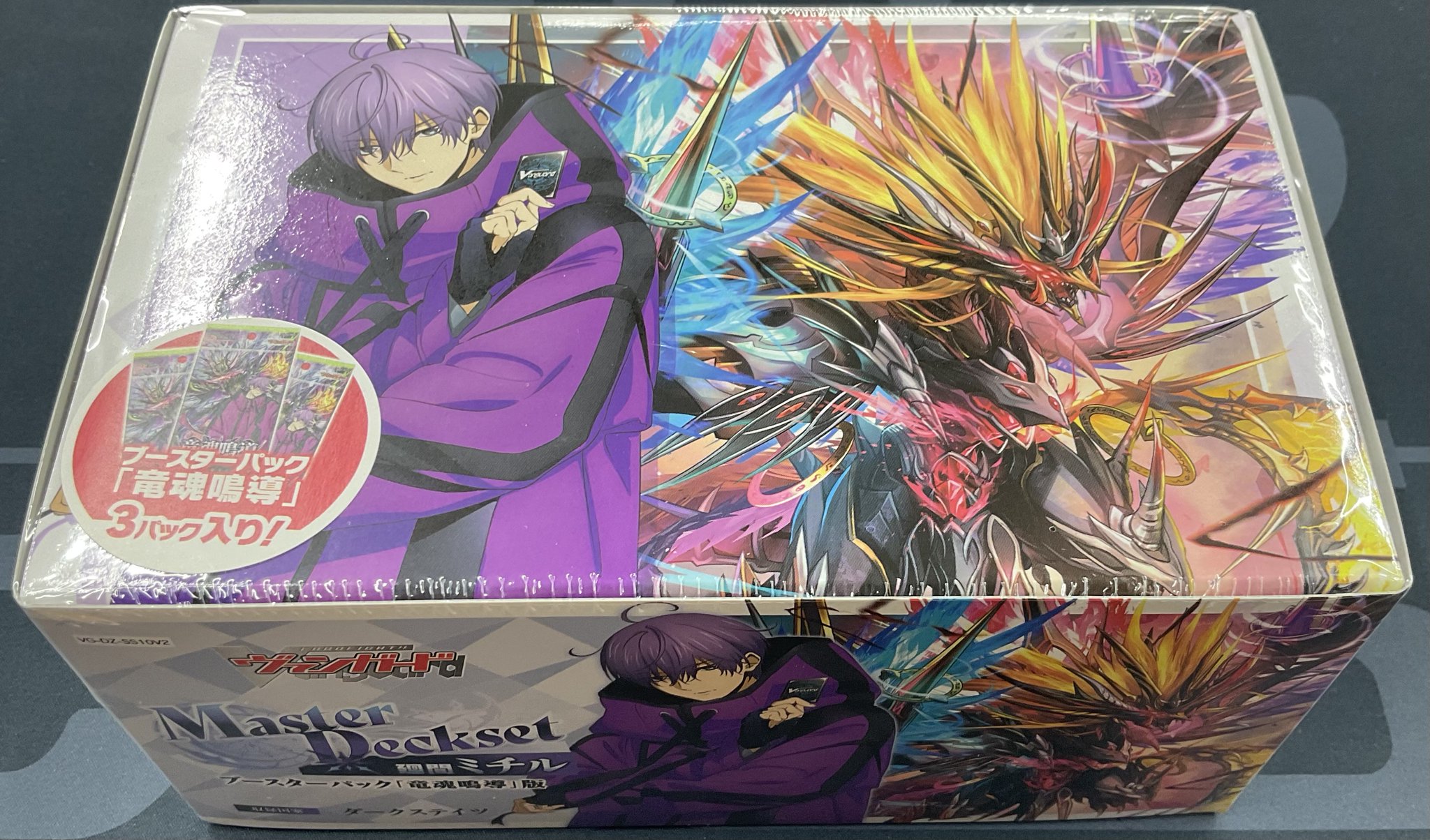 カードラボ 甲府店 on X: 