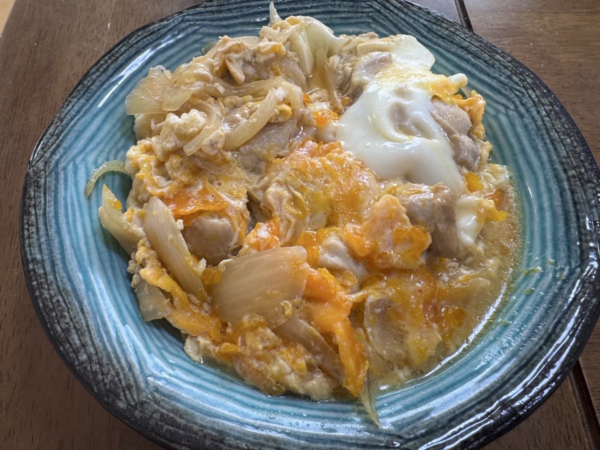 今日は親子丼です。
柔らかい味とお肉がとても美味しいです🥰
