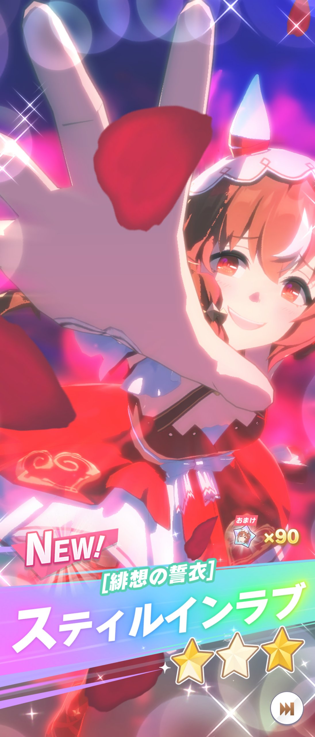 アスカ＠C106土曜西あ30ab on X: 