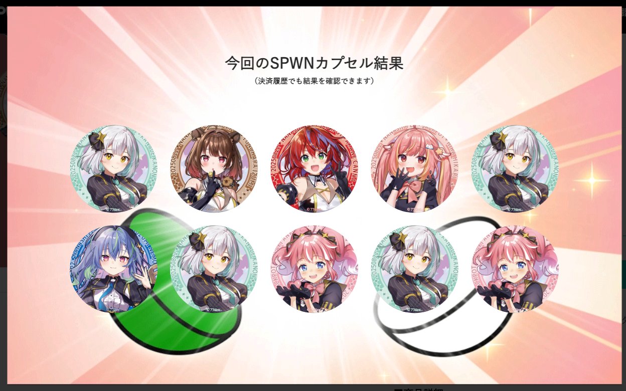 なおけさ on X: 