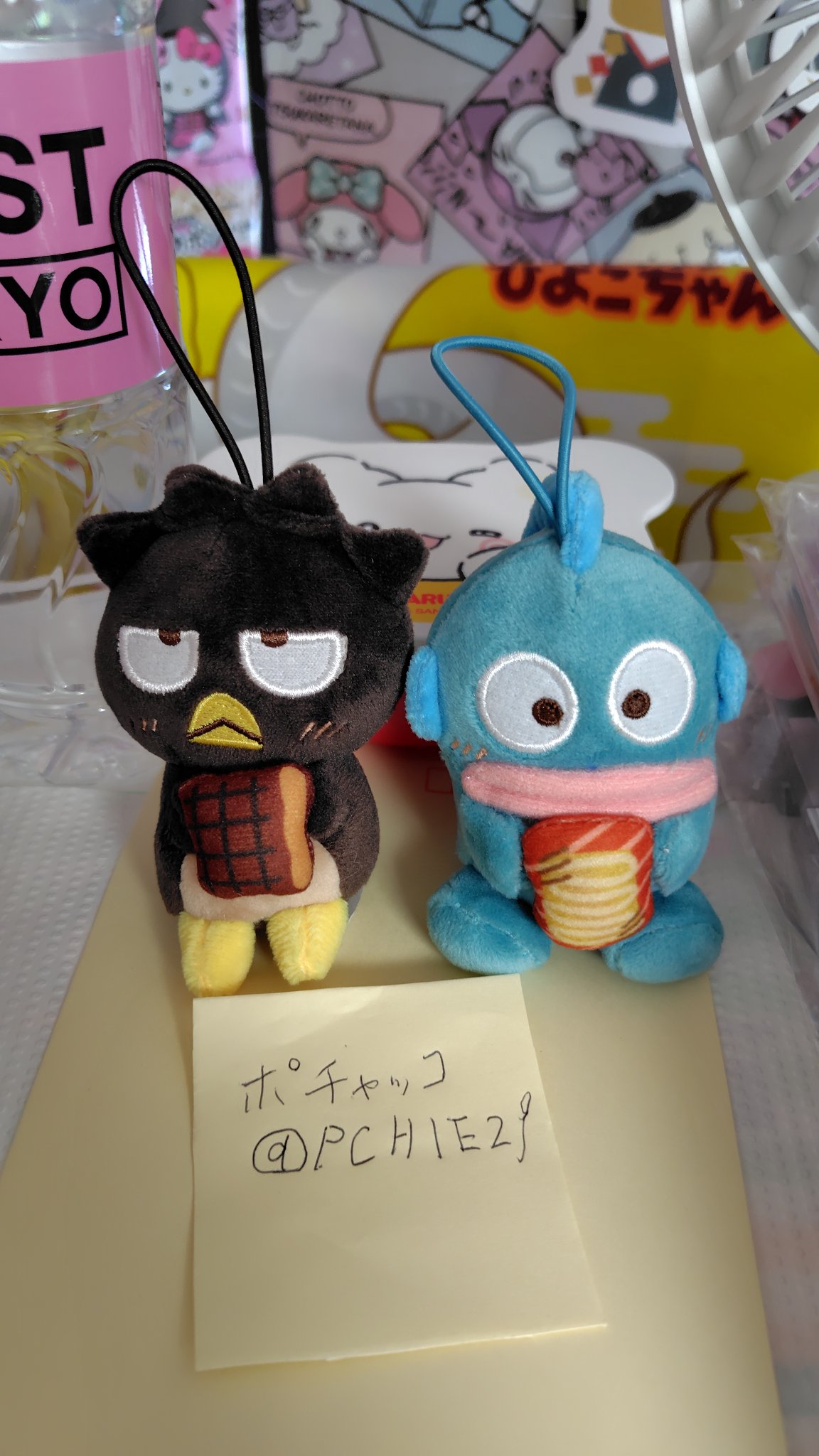 スシロー　はぴだんぶい　マスコット　ハンギョドン　ペックル　ばつ丸　ポチャッコ ポチャッコ on X: 