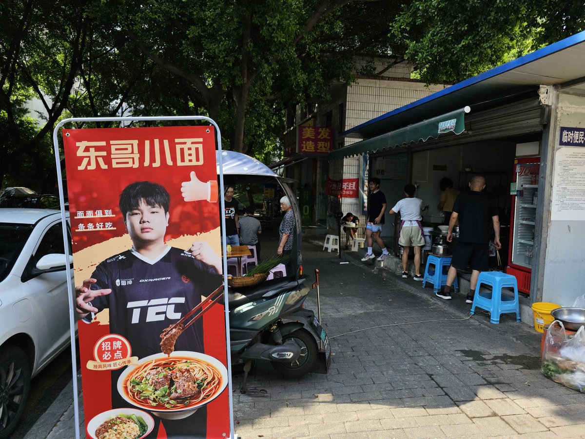 VALO2ASIA tweet media