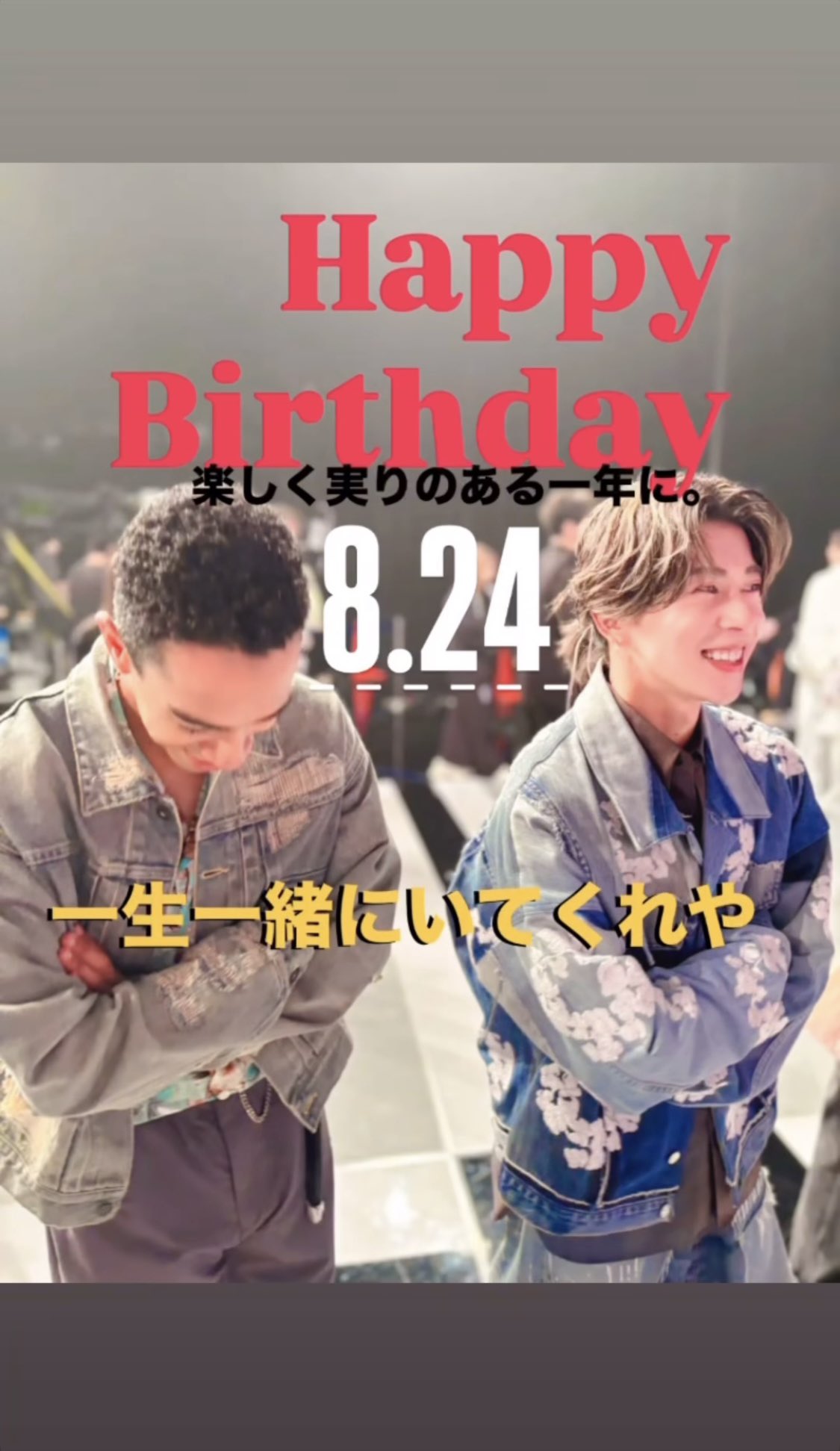 あいうえお様 追加分 目覚まし時計HT-A029W-CG | 保土ヶ谷電子販売株式会社