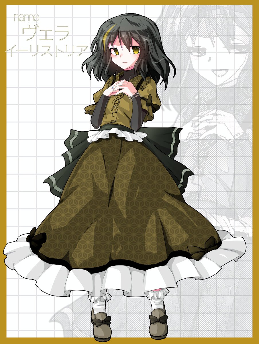 はるか様画像確認専用 東方はるか様立ち絵 - Search / X