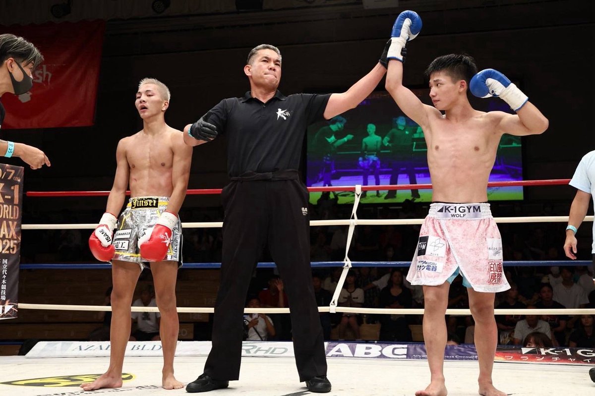 8.23Krush.179
後楽園ホール大会

皆様昨日は沢山の応援有難う御座いました
判定3-0で負けました
情けない姿みせてしまいすみません。
この負けとしっかり向き合って1から出直します
必ず戻ってきてやり返すので応援よろしくお願い致します

腐らずやり続けます

 #Krush
 #吉川仁清