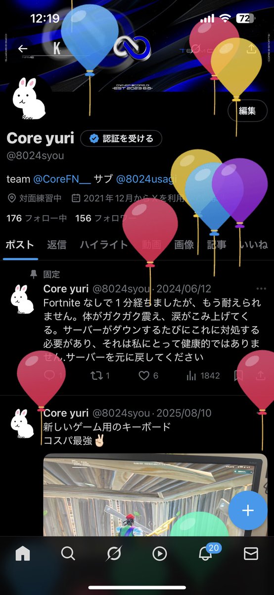 8024syou's tweet photo. 18歳
あと半年とちょっとで就職か https://t.co/nYZjYVMsps