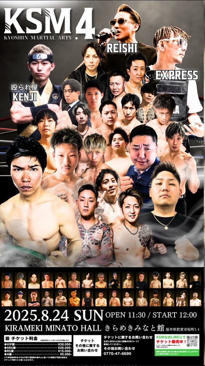 bct914's tweet photo. #ksm https://t.co/qWmXvL4XJl