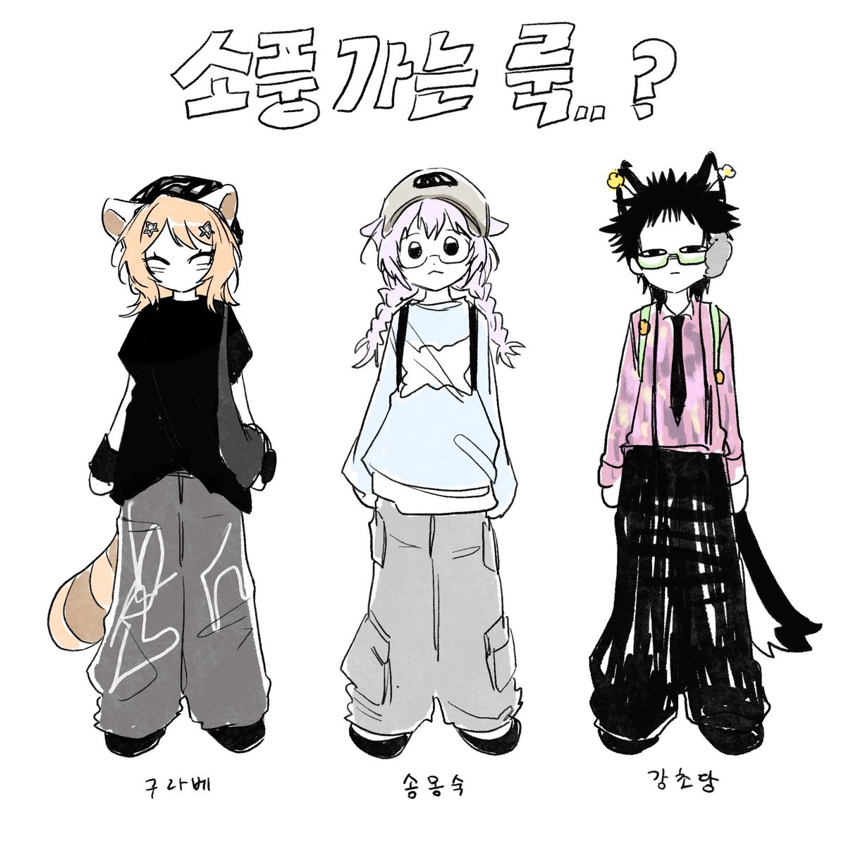 로블록스 패션 대박 .