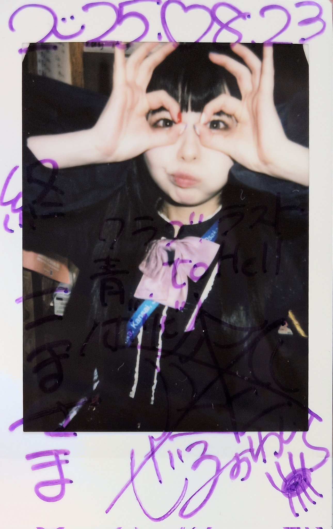こまさん❄💜🐈‍⬛ on X: 