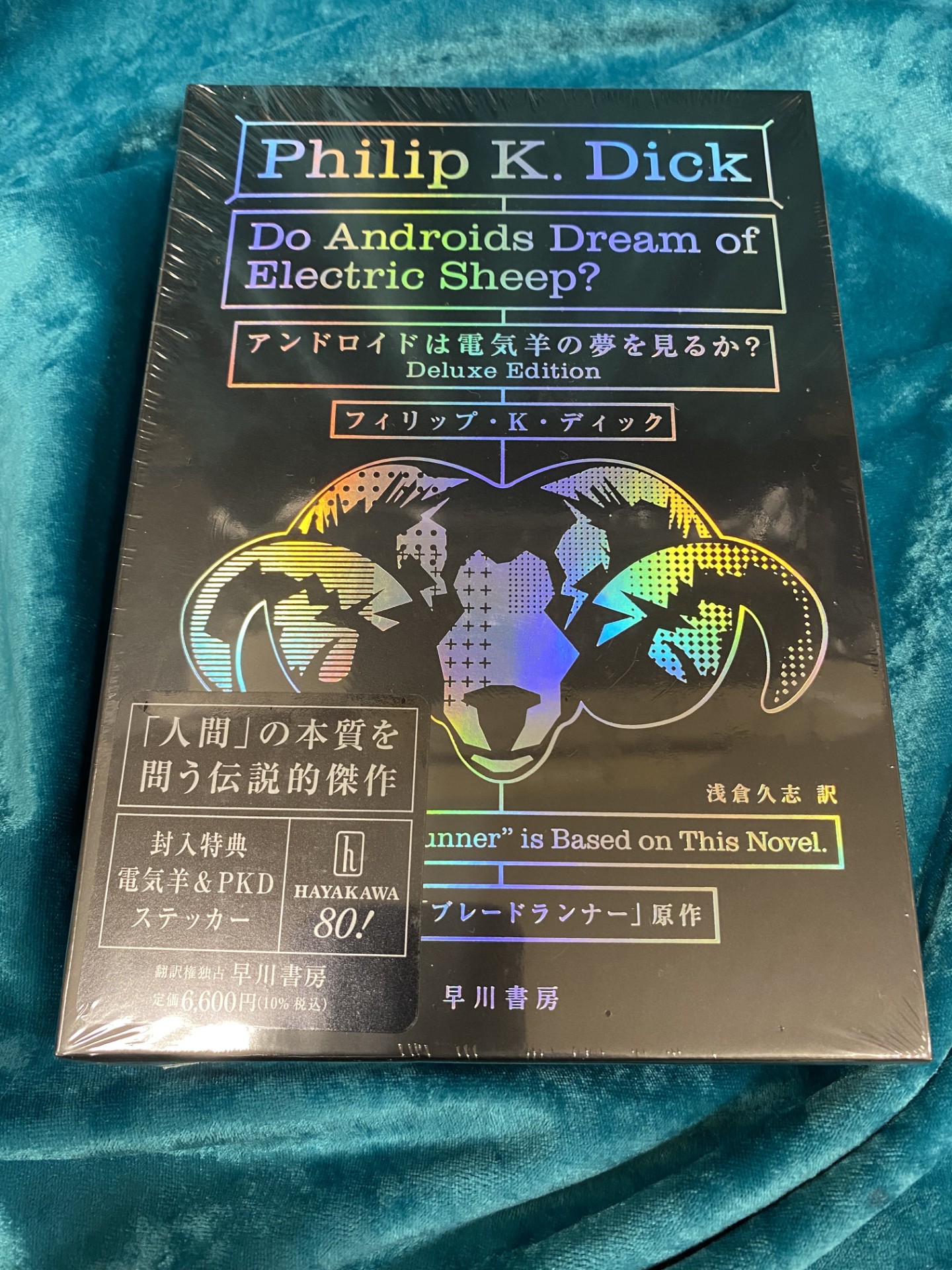 未来屋書店 新潟南店 on X: 