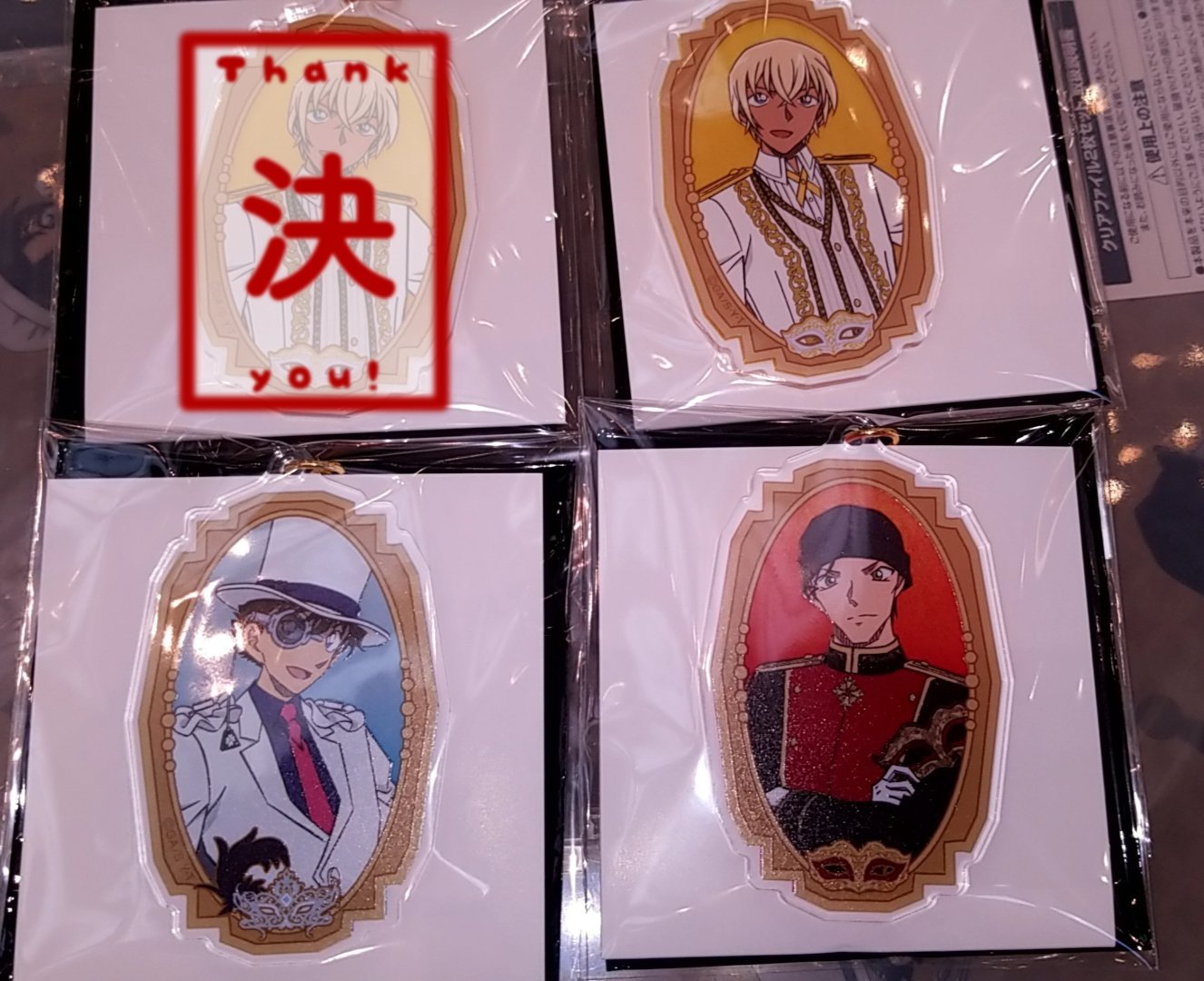 オファー頂いた方専用　他の人はブーです オファー頂いた方専用 他の人はブーです - メルカリ