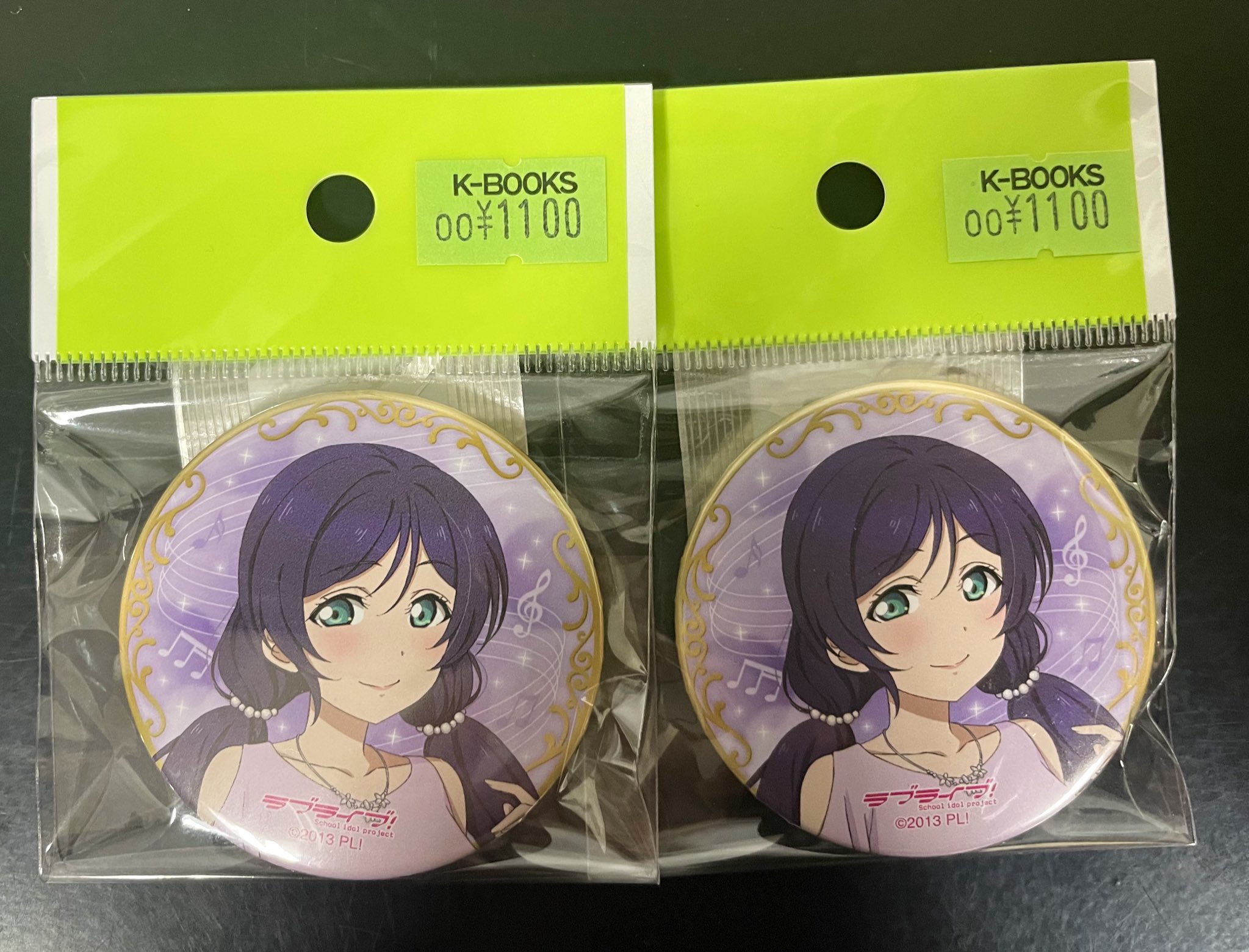 ラブライブ μ’s 東條希 缶バッジ　 オケコン ラブライブ μ's オケコン 再演 トレーディング缶バッジ 東條希