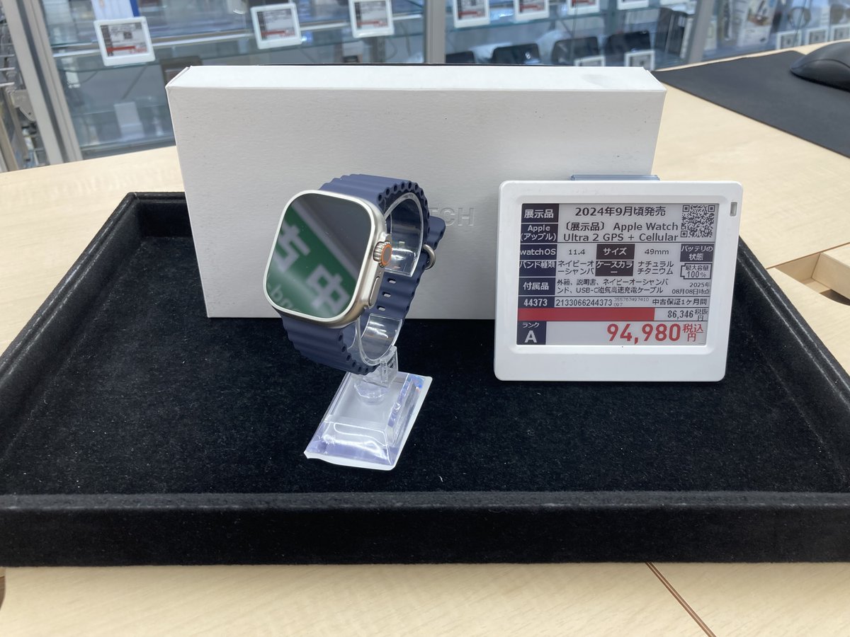 biccameraoutlet's tweet image. 📢販売員おすすめ #中古AppleWatch
#Apple #AppleWatchUltra2 GPS+Cellular 49mm

✅watchOS:11.4
✅ストレージ:64GB内蔵
バッテリー最大容量100％🔋✨

94,980円(税込)✨

さらに本日はラクウルアプリ連携orポイントカード登録で5⃣％ポイントアップ🐫

#中古 #池袋