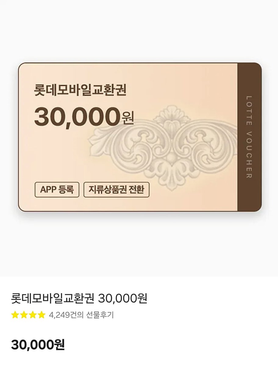 ☝️죠니☝️ tweet media