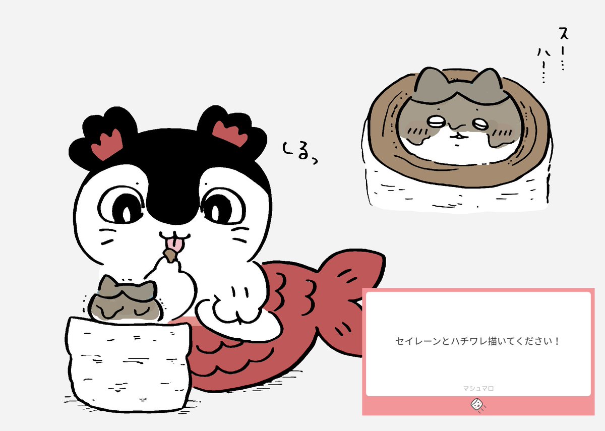 はちわれ 楽天市場】【クリスタルパズル ハチワレ】ビバリーおもちゃ ちいかわ