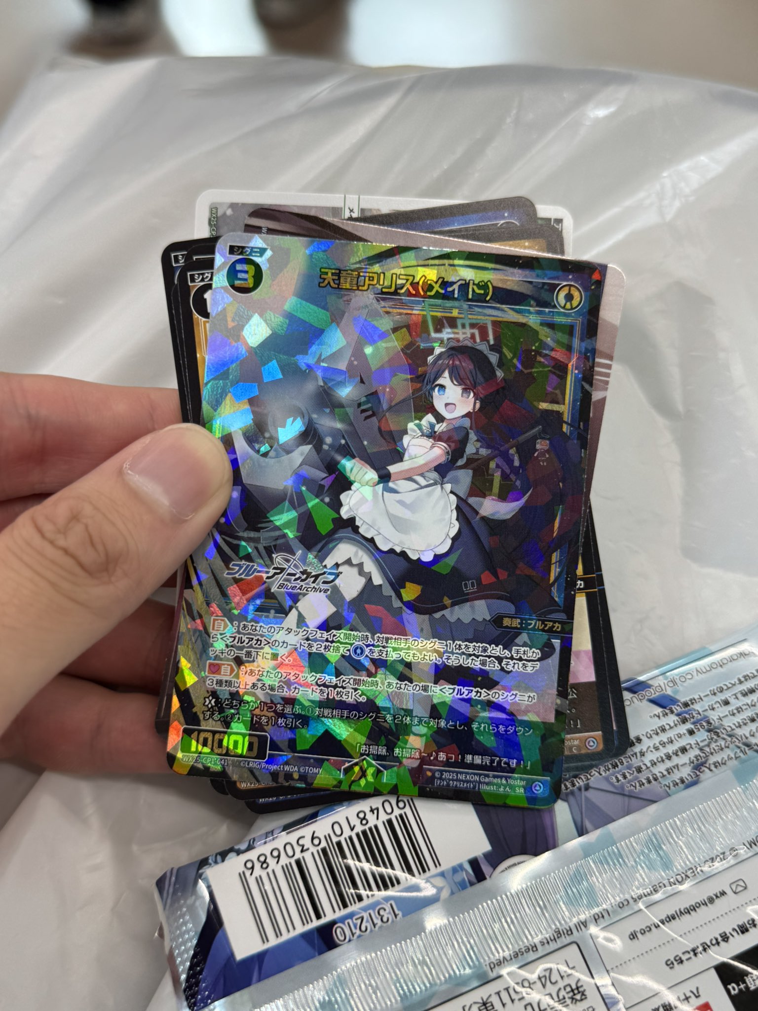 そぼろP on X: 