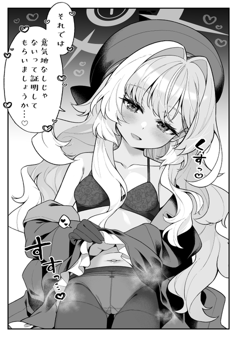 ็กใใใคใใคๆๆๆฌใฎ1ใณใ