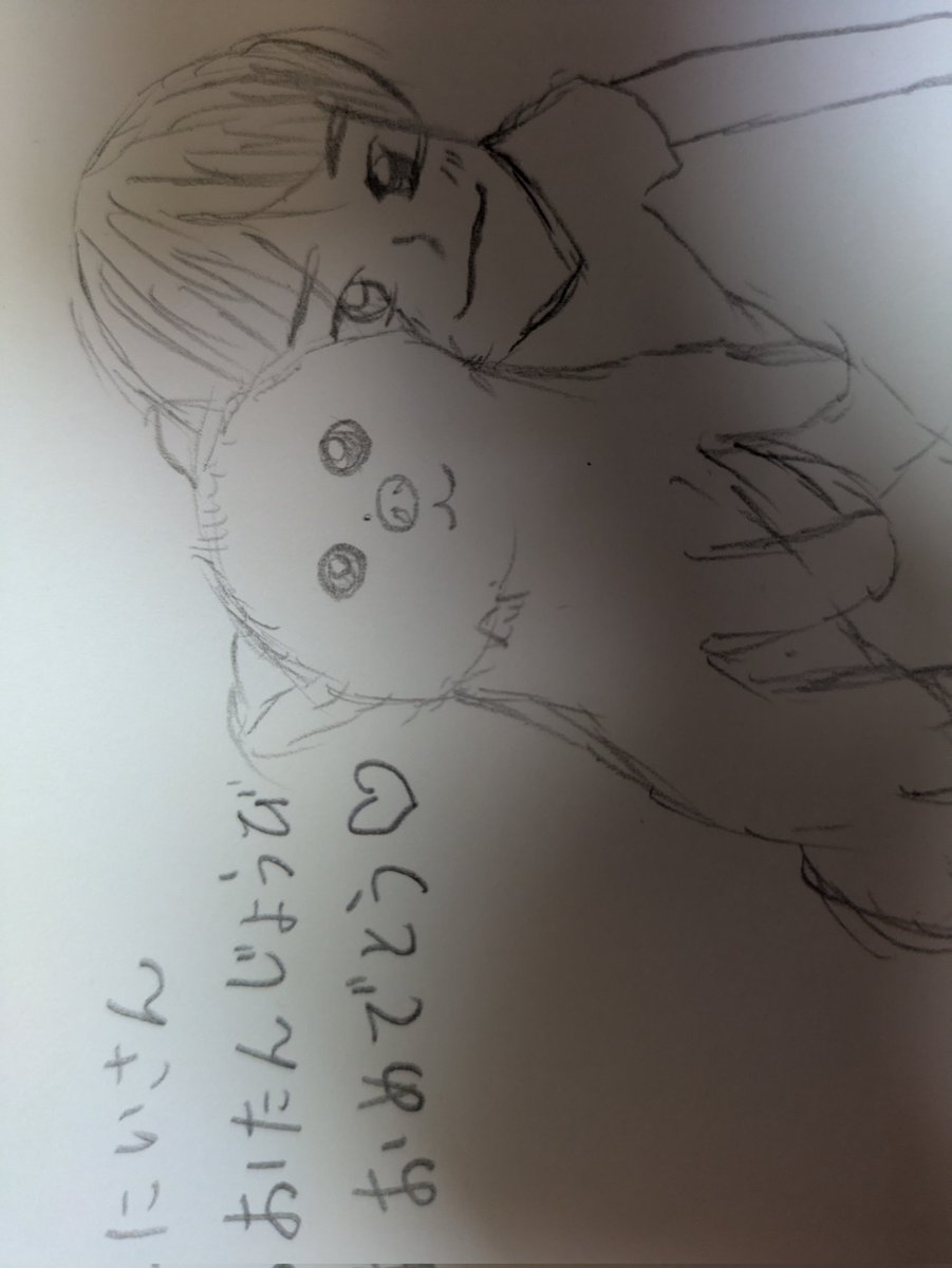 SpyOpera's tweet photo. 兄さんのお誕生日記念に書いたイラスト🎂🎉鉛筆描きでササッと書いた😅下手くそすぎる😖💦メロちゃんとツーショットの兄さん描きました💓兄さんおめでとうございます💓 https://t.co/r0hyaDcrrY