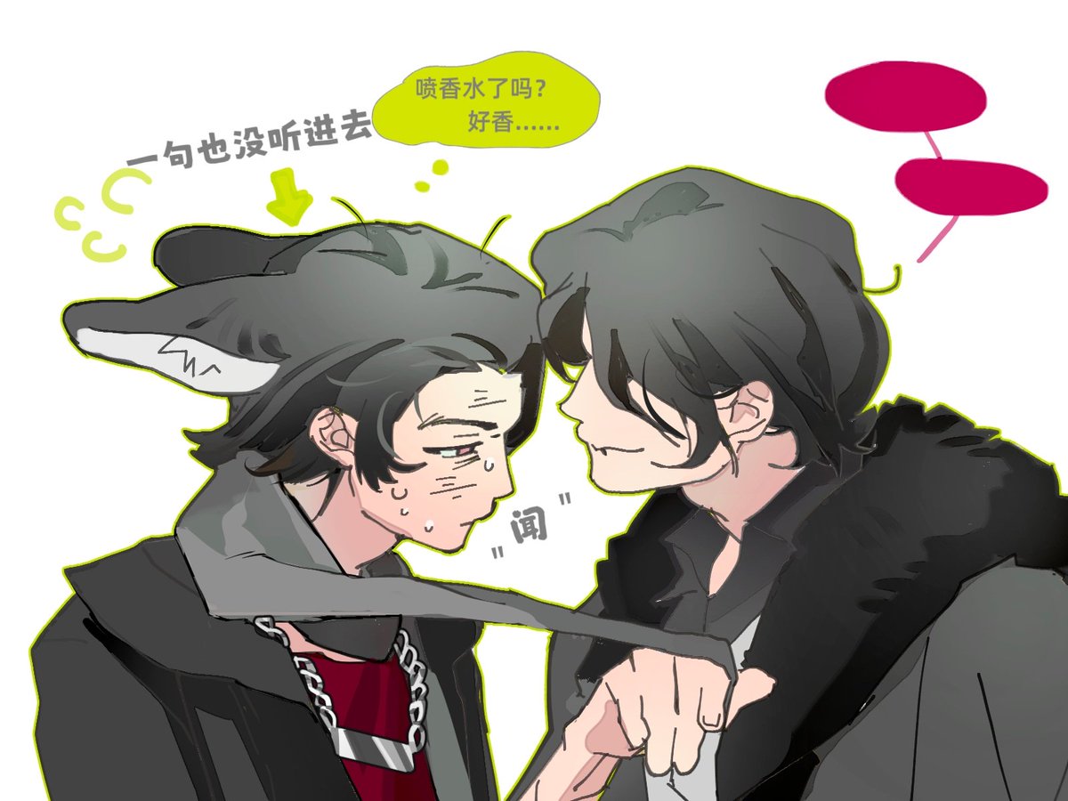 煎蛋三百天 tweet media