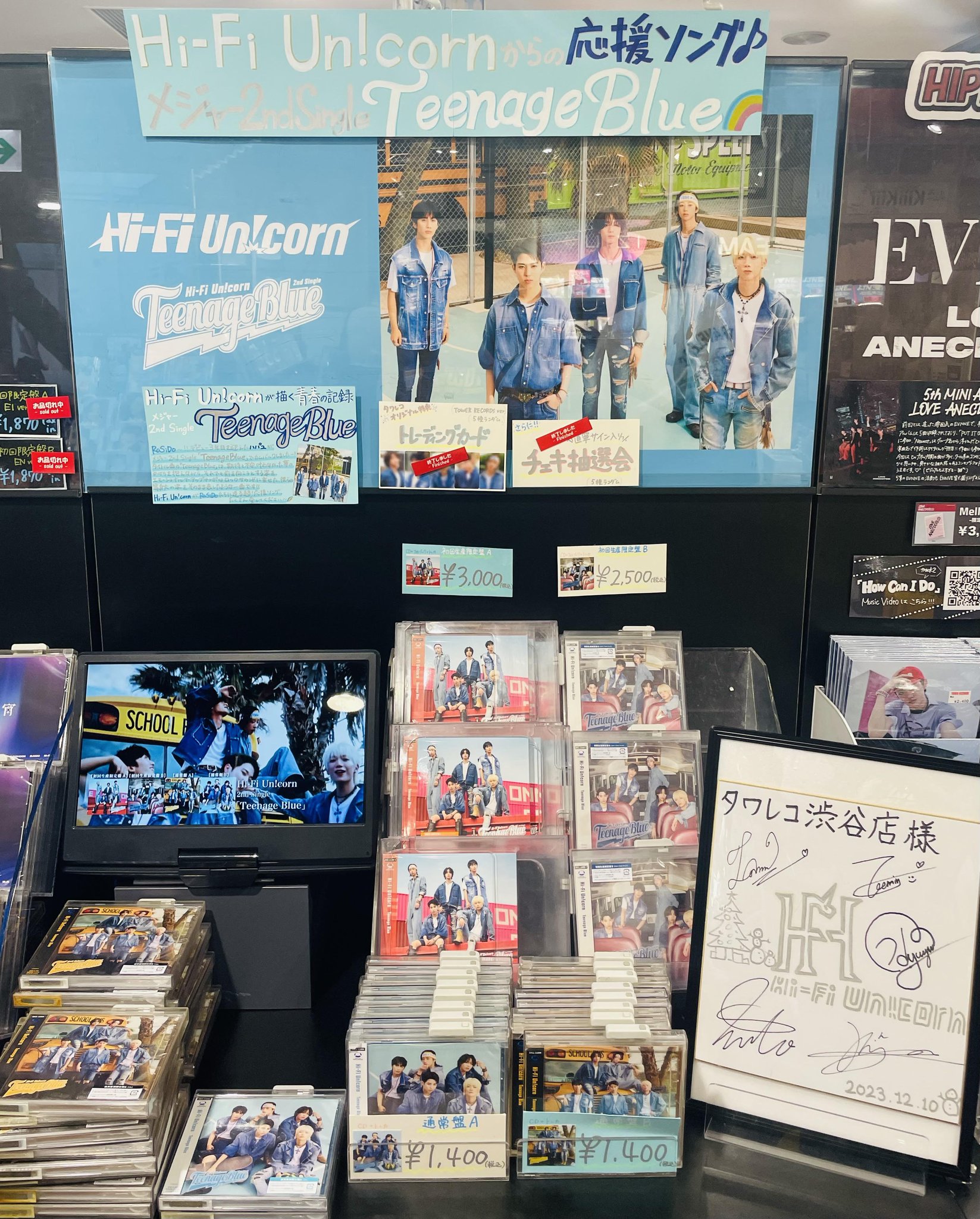 ONEUS タワレコ レイブン チェキ ONEUS タワレコ レイブン チェキの通販 by zu｜ラクマ