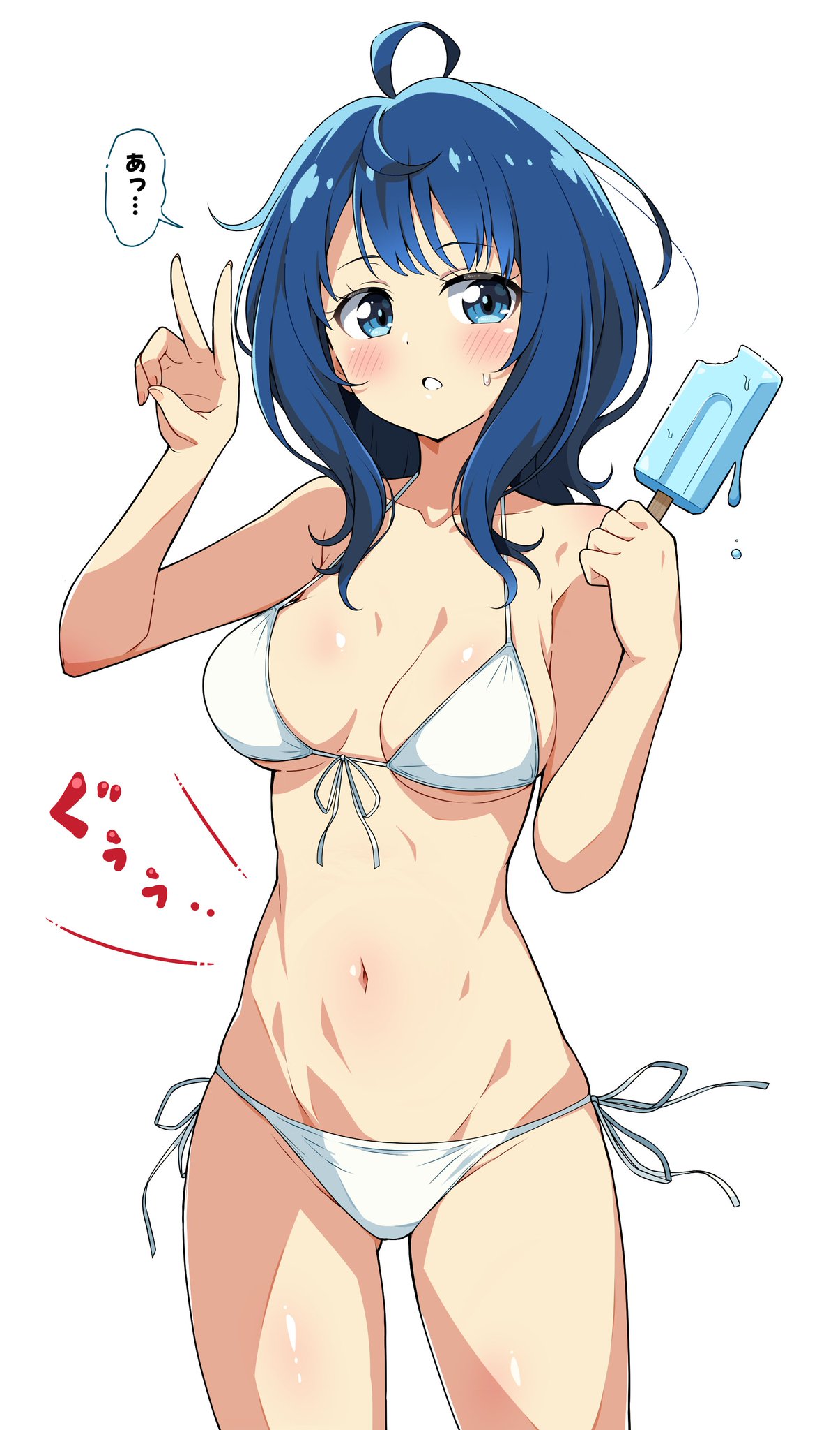 投稿の画像