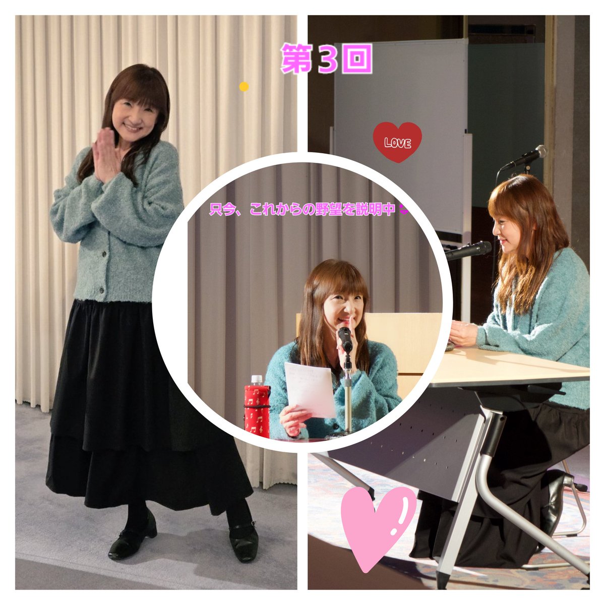 声優白書シリーズVol.4「高橋美紀」 [VHS] 未DVD化】声優白書シリーズVOL.4/高橋美紀【写真付き】VHS