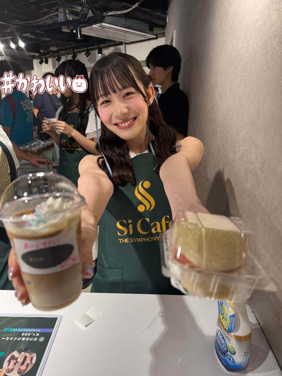 ragus6378's tweet photo. かすテラカフェイベント別Ver.かみちゃん!昨日のSHOWROOM配信で私服可愛いから見てほしいって言ってた通り、め〜っちゃ可愛かった✨ノースリーブ最高〜😍
#うまかみちゃん
#かすテラ
#SiCafe
#渋谷モディ https://t.co/yKpfVu1BEw