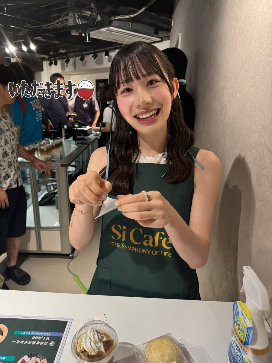 ragus6378's tweet photo. かすテラカフェイベント別Ver.かみちゃん!昨日のSHOWROOM配信で私服可愛いから見てほしいって言ってた通り、め〜っちゃ可愛かった✨ノースリーブ最高〜😍
#うまかみちゃん
#かすテラ
#SiCafe
#渋谷モディ https://t.co/yKpfVu1BEw