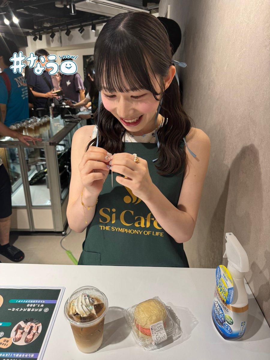 ragus6378's tweet photo. かすテラカフェイベント別Ver.かみちゃん!昨日のSHOWROOM配信で私服可愛いから見てほしいって言ってた通り、め〜っちゃ可愛かった✨ノースリーブ最高〜😍
#うまかみちゃん
#かすテラ
#SiCafe
#渋谷モディ https://t.co/yKpfVu1BEw