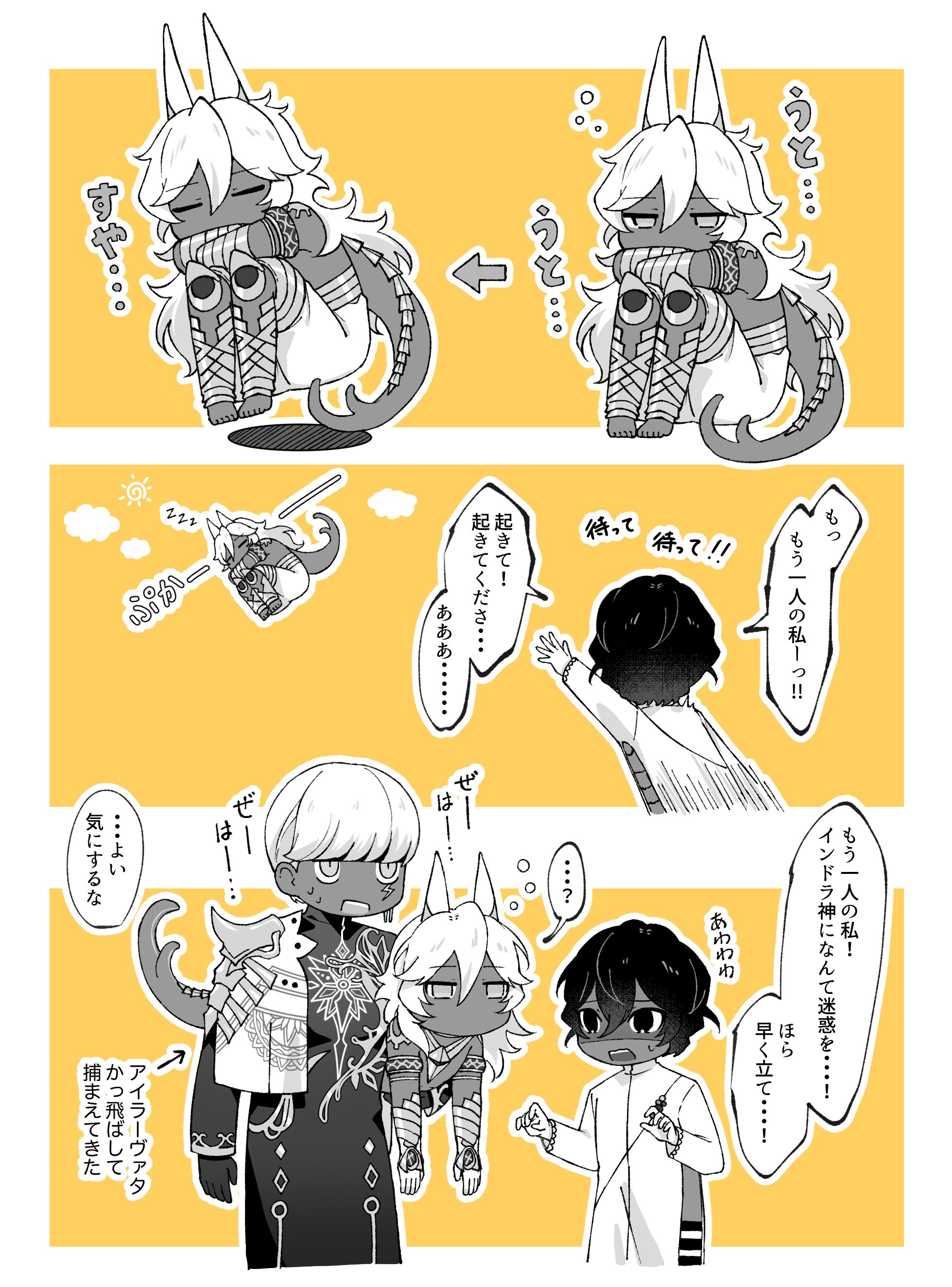 にこにこ☺︎様へ専用ページ にこにこず (@w_nikonikos) / X