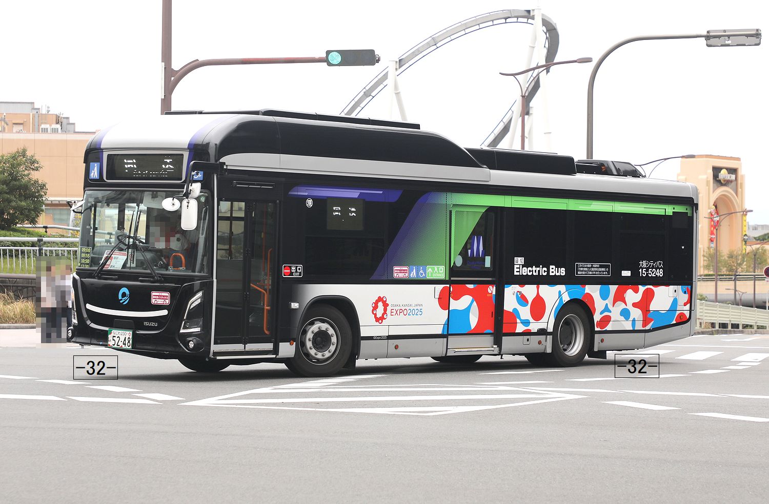 DAIYA フリクションシティバス 1234 DAIYA フリクションシティバス 1234