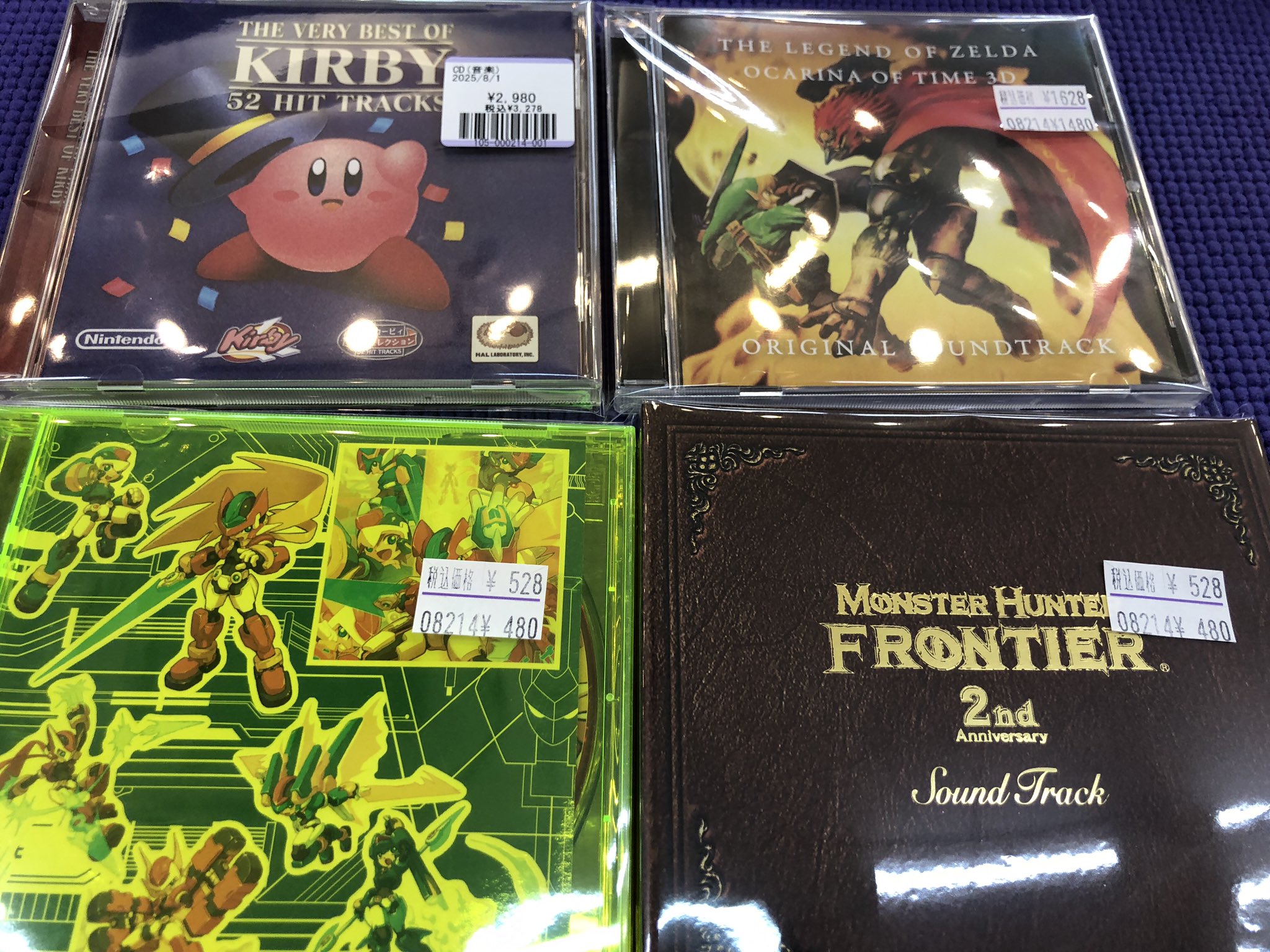 ホビー買取強化中!!】BOOKTOWN関店（ブックタウン） on X