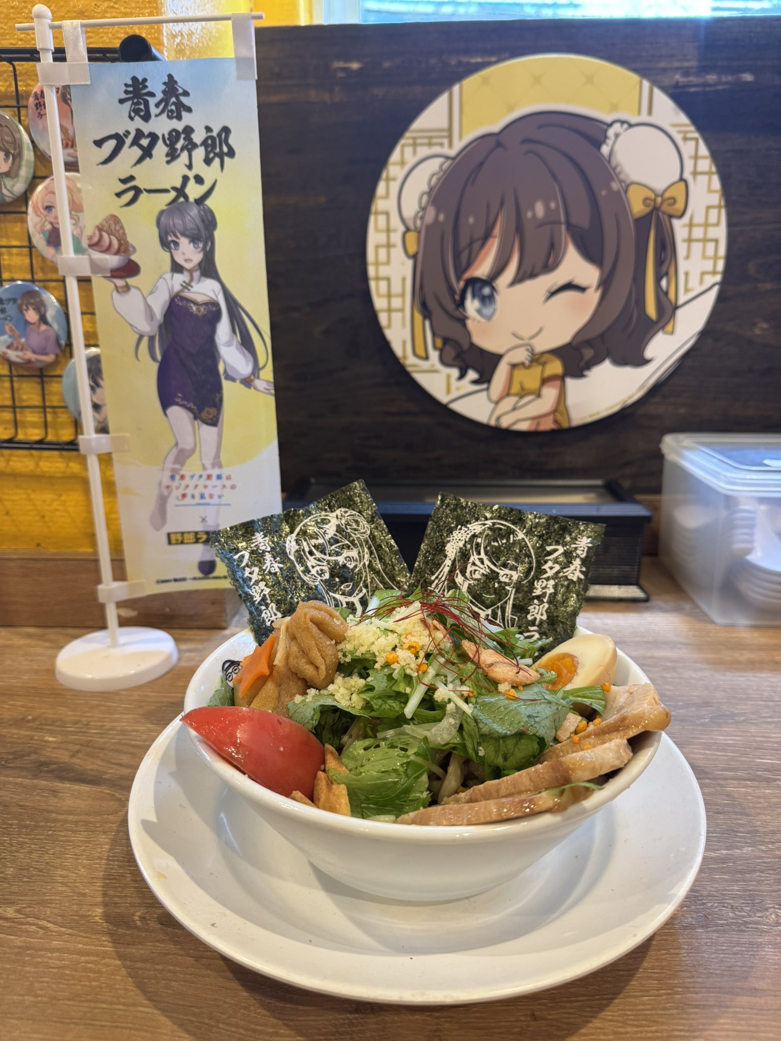 野郎ラーメン - Search / X