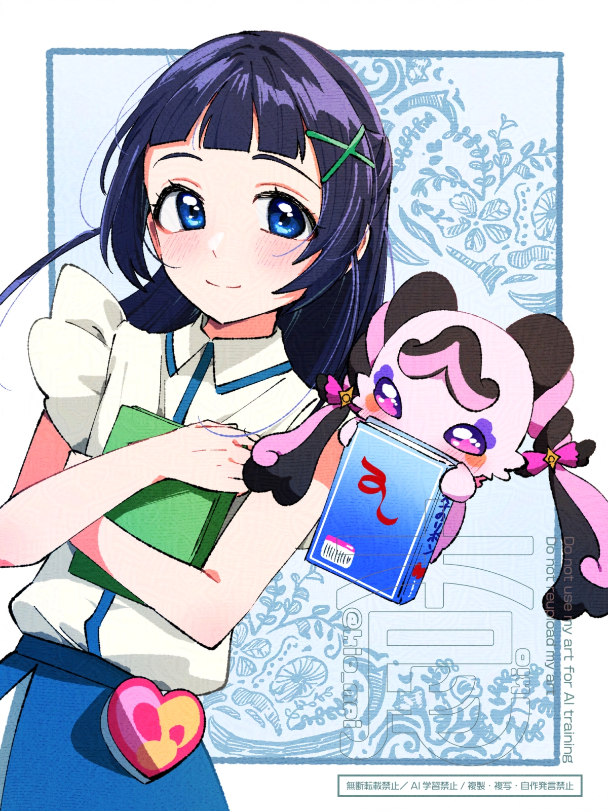 そざん (@GingerMaterial) / X
