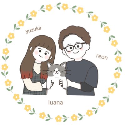 #新しいプロフィール画像

いつもお世話になってる絵師さんに今回もお願いして描いてもらいました〜🙈💗
るるさんも入れてもらえて感謝☺️☺️☺️