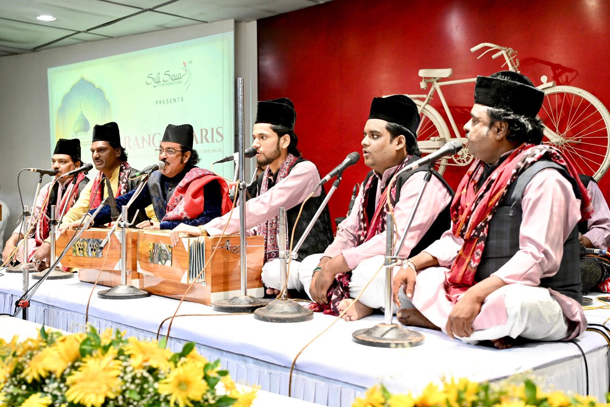 रंग-ए-वारिस