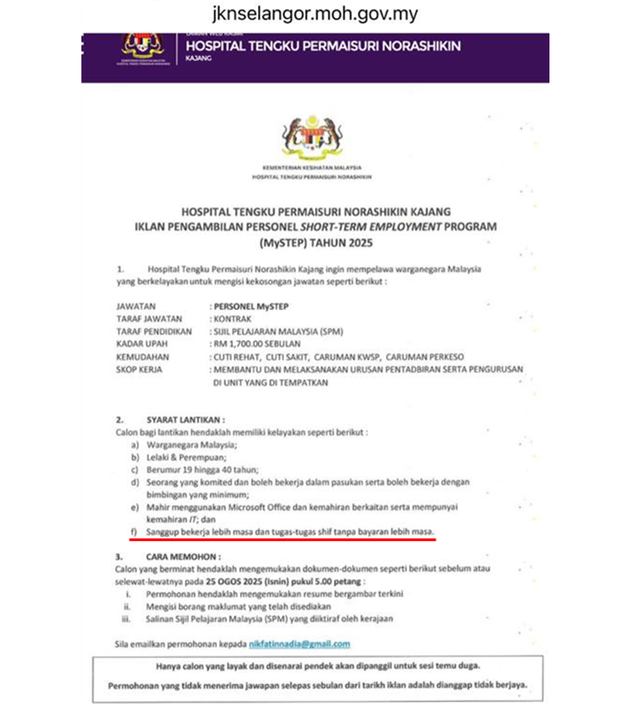 Is Madani govt so bankrap that they cannot even afford to pay overtime for minimum wage staff working at govt hospitals?

|jknselangor.moh.gov.my/htpn/component…