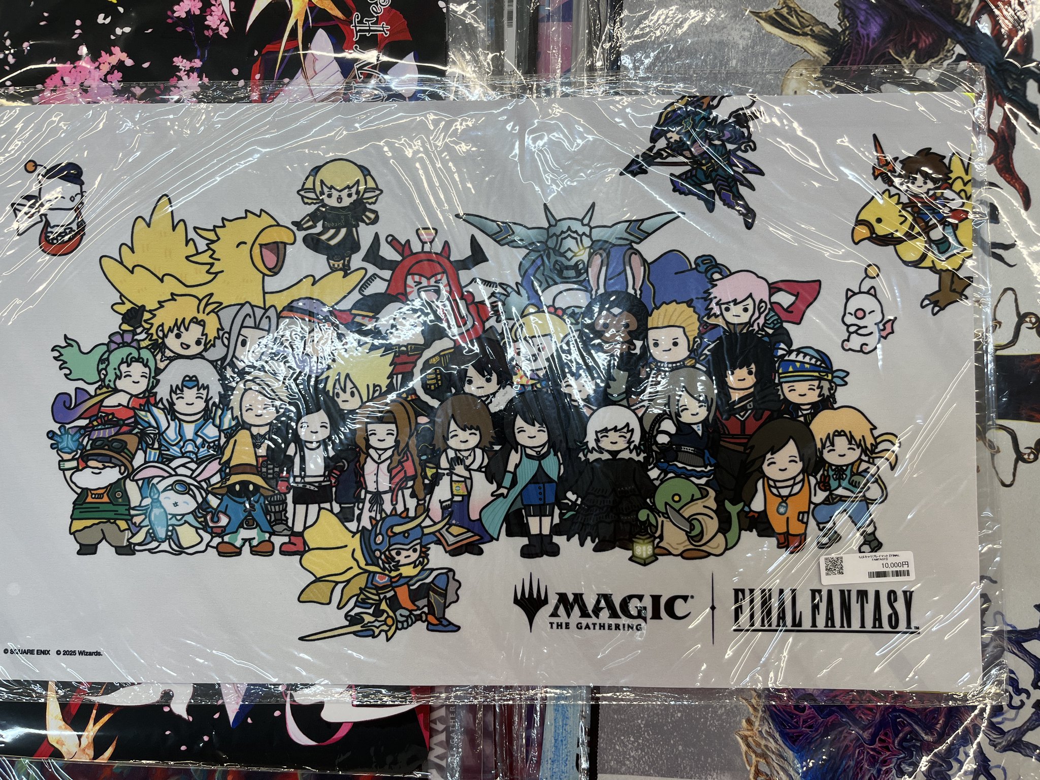 マジックザギャザリング　FFちびキャラプレマ 非売品】MTG プレイマット FF ちびキャラ じゃんけん大会限定