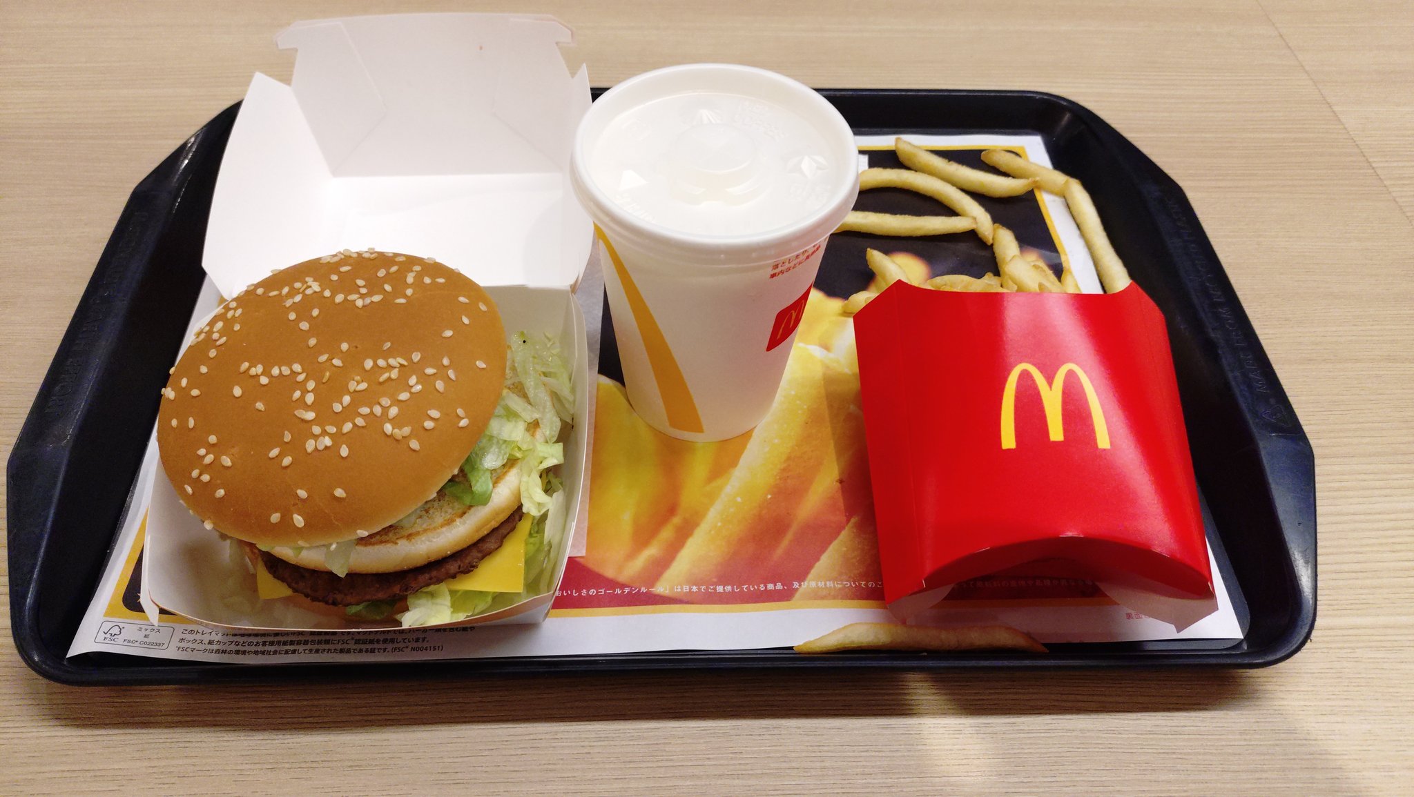 マクドナルド店舗広告★ディスプレイサイン★ビックマックナゲット ひでき[ある時は(ひできち)] on X: 