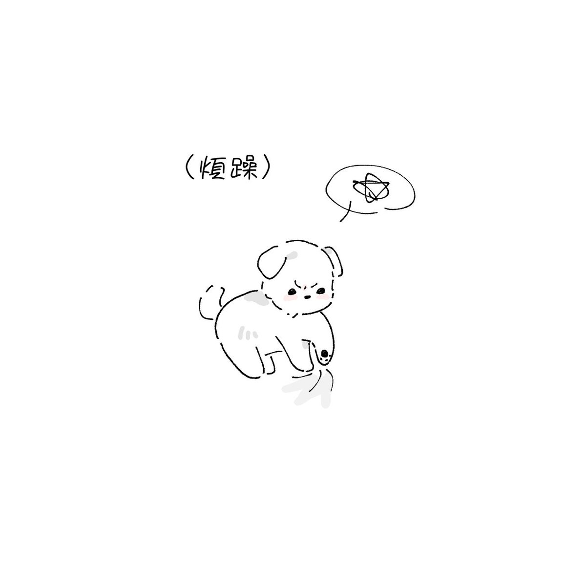 chnlu249772's tweet photo. 我的妹妹是小狗？！2（1／2）

#夏以昼 #マヒル #Caleb #恋与深空 #恋と深空 #loveanddeepspace https://t.co/X0zzrCfoD3