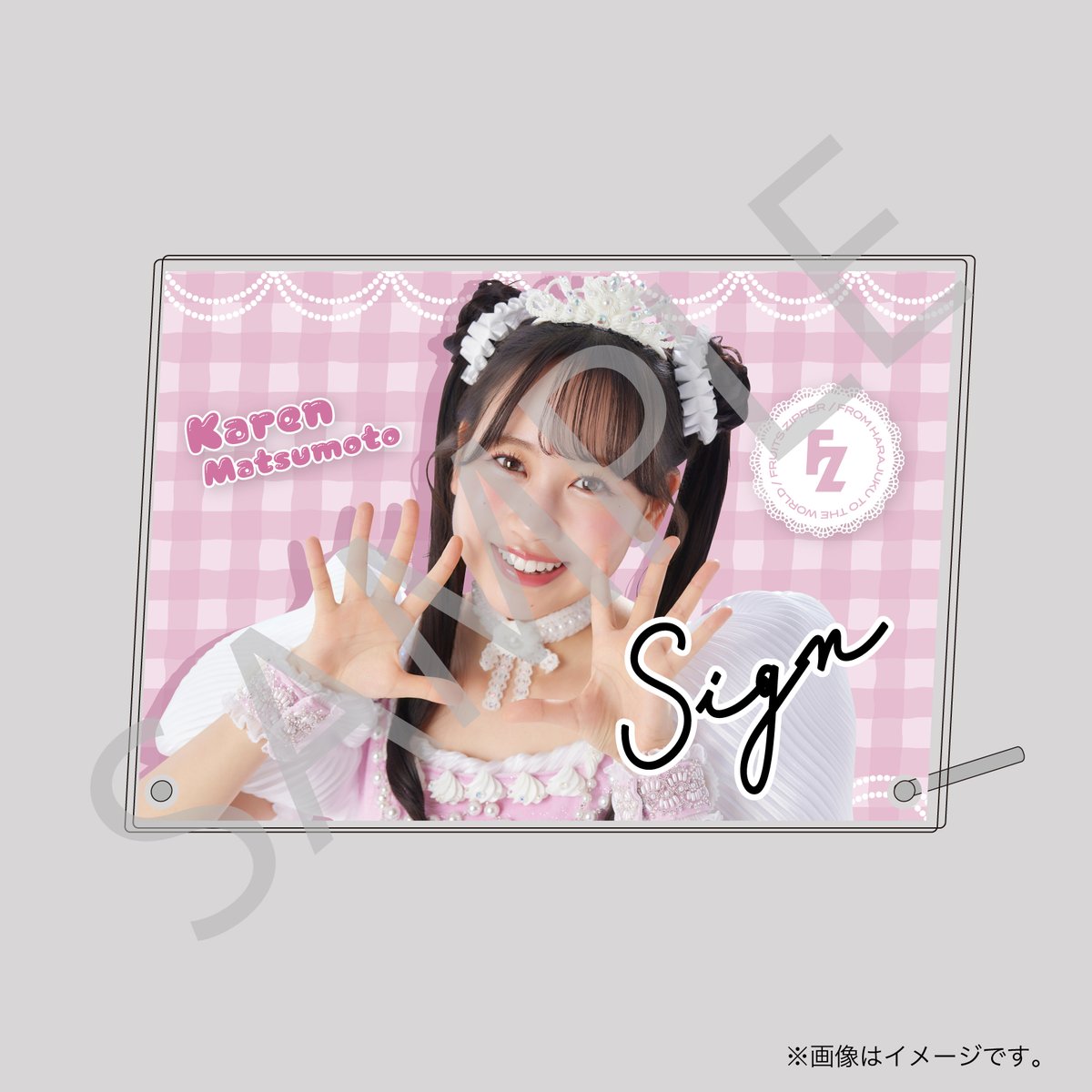 ✨🎉3️⃣【本日まで】FRUITS ZIPPER さん周年くじ 3️⃣🎉✨ さん周年