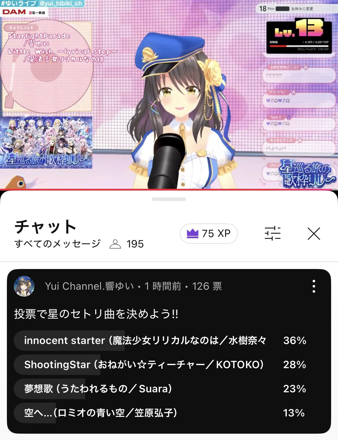 こまいぬ🐶⛩🐶Vtuber on X: 