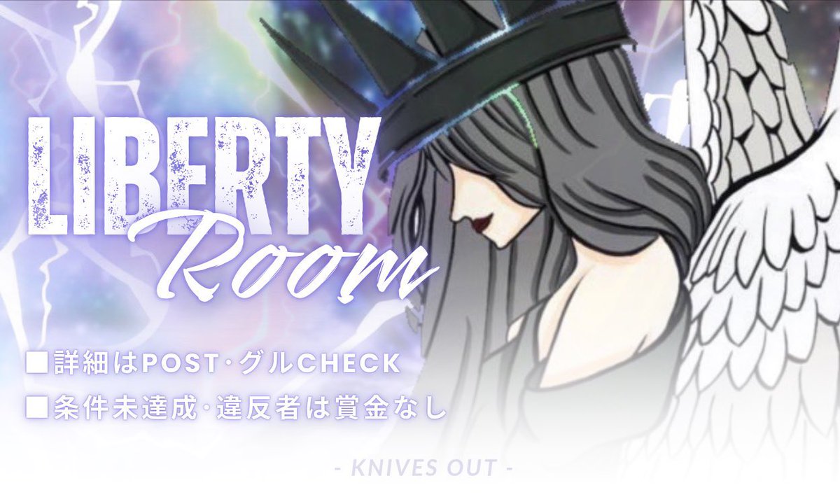 💀ぴょんす💀【クランLiberty🗽代表】《軍団Lib代表》 (@pyons0420) on Twitter photo __🗽Lib_room✲✲
🗓┆8/24 ㊐ 15:00〜4連戦
👥┆#男女スク🚺1以上~
🔫┆未定
🚗┆セダン
🗺┆嵐の半島
💰┆各🥇1000p
♥️┆ 𝗙 + 𝗥《全》
┗ <a href="/mog0416/">もぐ🍙ྀི【Lib】</a> <a href="/Pyons0420/">💀ぴょんす💀【クランLiberty🗽代表】</a> 💀
⚠️猛者固め❌
✍4人の🚹🚺荒野名・本垢ID・追加ID
#縛り #男女
#れもんフライヤー __🗽Lib_room✲✲
🗓┆8/24 ㊐ 15:00〜4連戦
👥┆#男女スク🚺1以上~
🔫┆未定
🚗┆セダン
🗺┆嵐の半島
💰┆各🥇1000p
♥️┆ 𝗙 + 𝗥《全》
┗ <a href="/mog0416/">もぐ🍙ྀི【Lib】</a> <a href="/Pyons0420/">💀ぴょんす💀【クランLiberty🗽代表】</a> 💀
⚠️猛者固め❌
✍4人の🚹🚺荒野名・本垢ID・追加ID
#縛り #男女
#れもんフライヤー