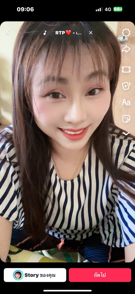 รับนวดนอกสถานที่ ในตัวเมืองมุกดาหาร มีหน้าร้าน นวดเป็น 100%  รับนวดไม่เกิน 23.00 นะค่ะ เน้นโทรน่าา 0849263259 แอดลาย 5566live สนใจทักมาได้เลยจ้า