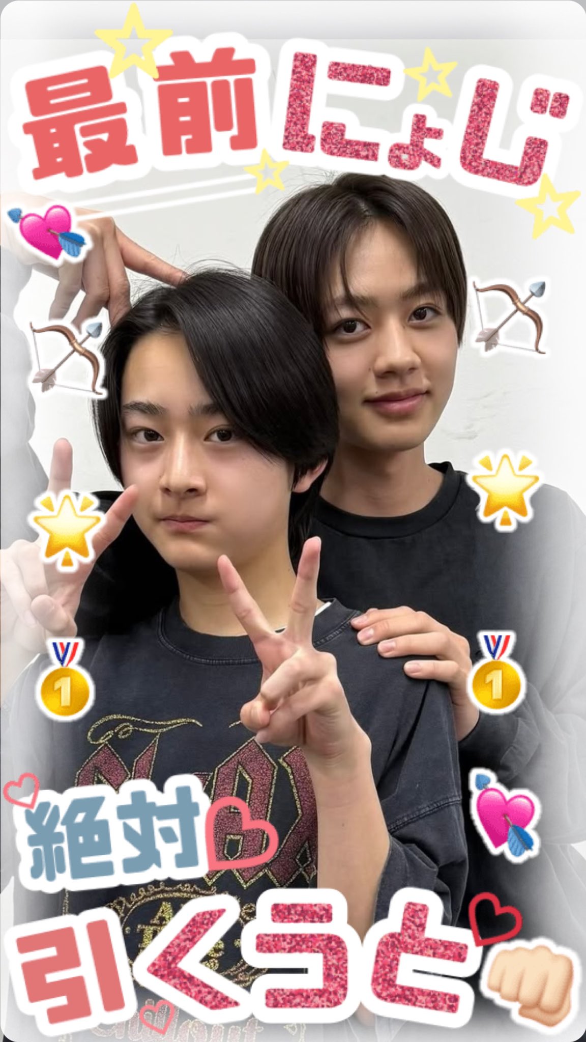 ma_千井野空翔🐼 on X: 