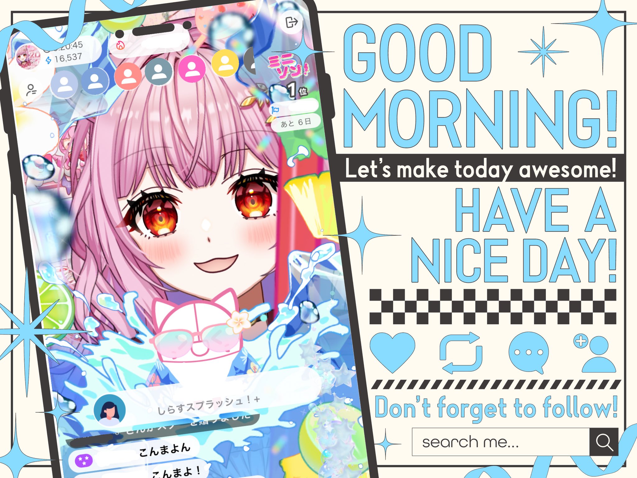 万葉まよ🎀🐁 on X: 
