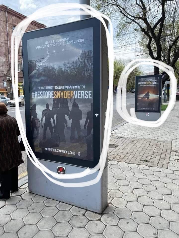 AtPetition's tweet image. #RestoreTheSnyderVerse