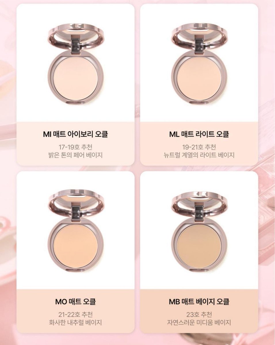 #RT이벤트

˚₊‧꒰ა 계정 홍보 이벤트 ໒꒱ ‧₊˚

#follow + #rt
1분에게 캔메이크 파우더 드립니다 

반응 좋으면 또 이벤트 한보따리 들거오겠습니다

당발 - 9월 말  ₍ᐢ. ̫.ᐢ₎