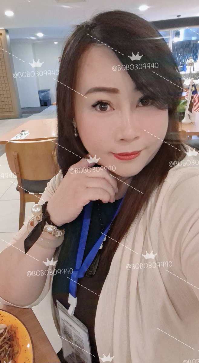 #起個早吃飽飽～開啟一天的性學研討會
#馬來西亞～尊孔中學
#我的室友很正吧～
（#愛心點讚+#轉推分享+#跟隨）
#大奶
#超熟齡大姐姐 https://t.co/y30vvJsRDF