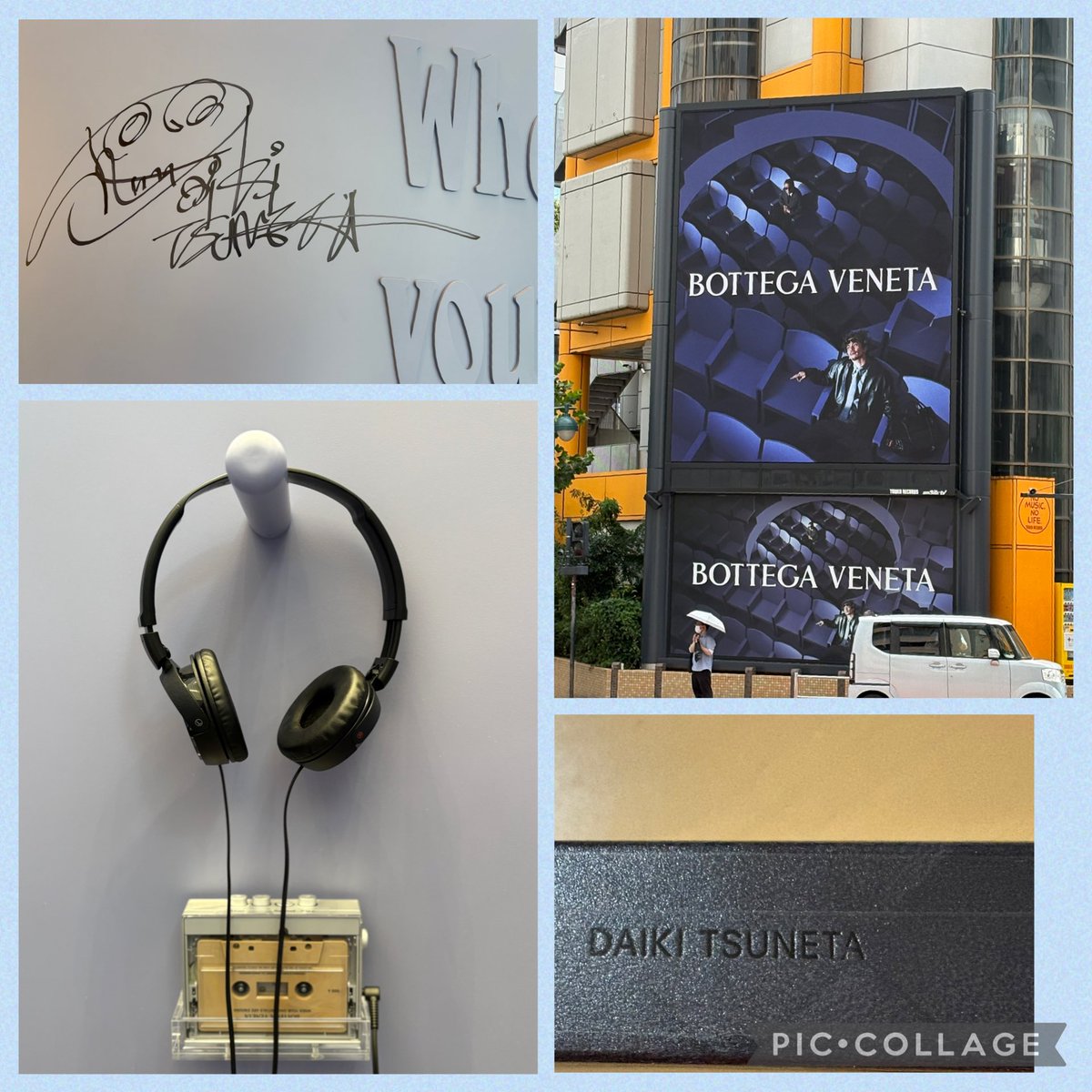 Maison Martin Margiela ホワイトジャケット　常田大輝 ミフィ👑🐃🦒🔥 (@mifi75311) / X